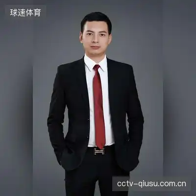 和华榆